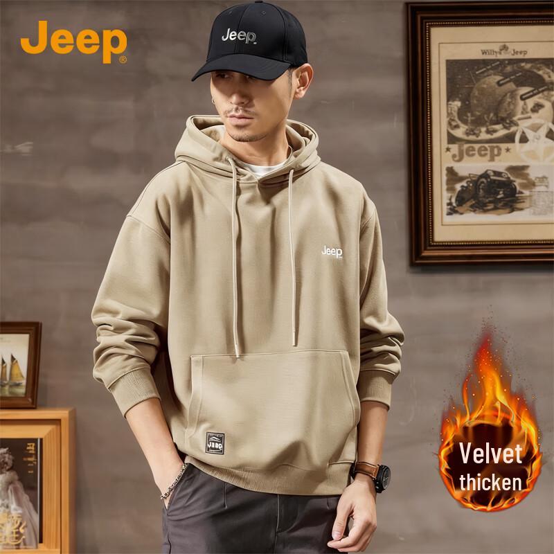 Jeep Men's Warm Fleece Lined Hooded Sweatshirt