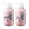 Three Hair Wizards French Luxury Scent Shampoo & Conditioner Set