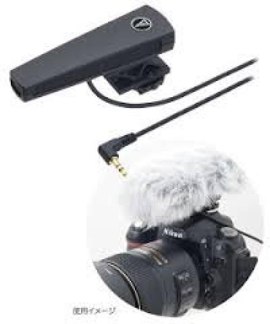 Audio-technica stereo mikrofon AUX AT9946CM