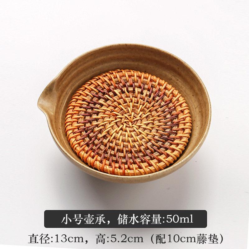 Japanese water-storage pot tray rattan padded pot tea tray handmade ceramic tray retro tea set