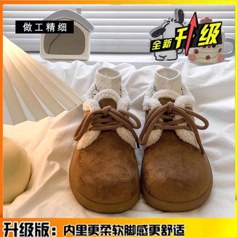 Leather Retro Thick-soled All-inclusive Children's New Autumn and Winter Velvet Warm Snow Boots Non-slip Cotton Shoes