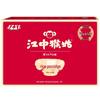 Hougu Stomach-Nourishing Rice Cereal