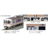 Kato N Gauge 313 Series 5000 Limited Express Basic Set 3 Cars 10 1379