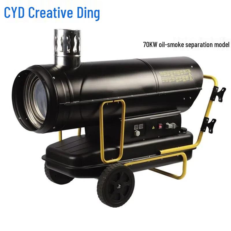 ChuangYiDing Industrial Fuel & Gas Warm Air Heaters