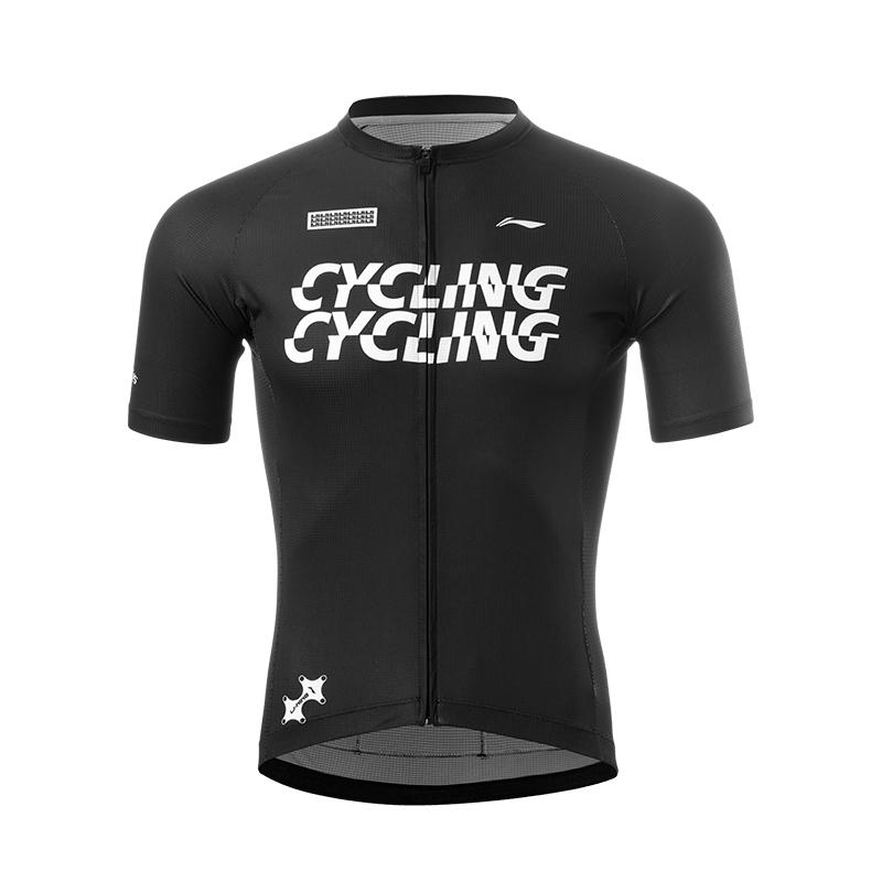 Li Ning 3D Cut Comfortable Breathable Simple Cycling Short Sleeve Men tops LCUE289-1