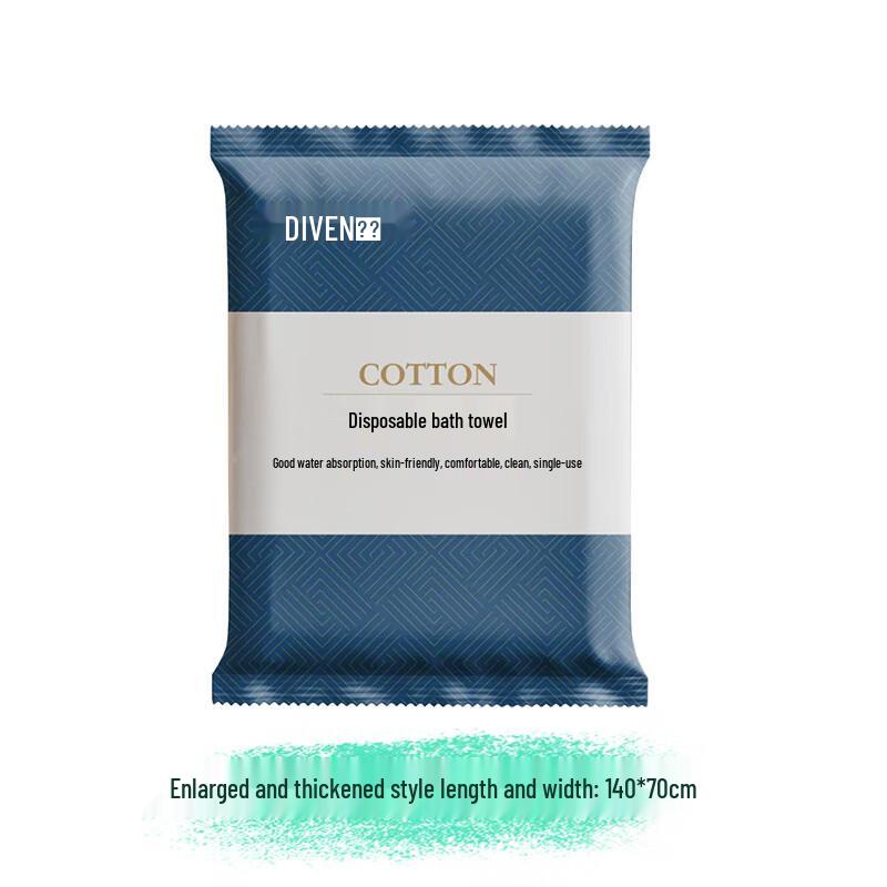 OEING Disposable Travel Bath Towel
