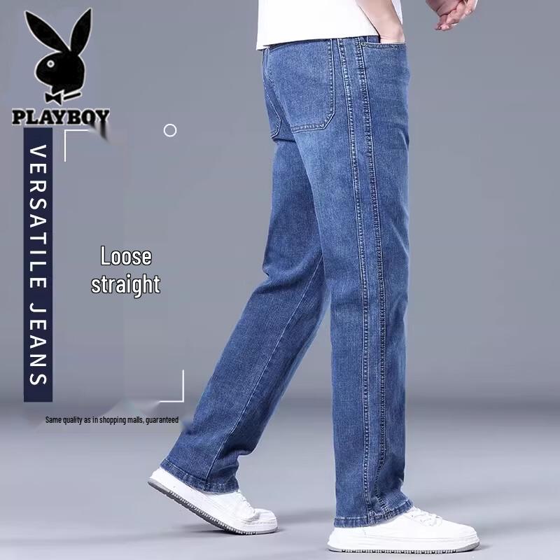 Playboy Men's Summer Elastic Loose Straight Fit Jeans
