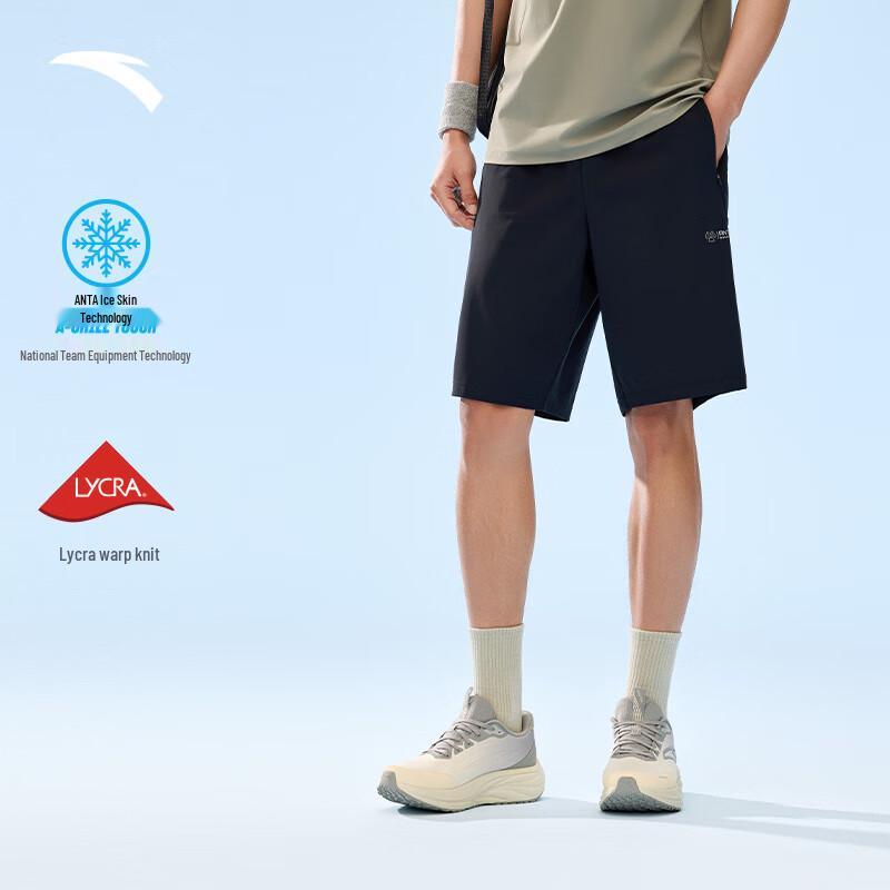 Anta Men s Ice Silk Performance Shorts 165/S