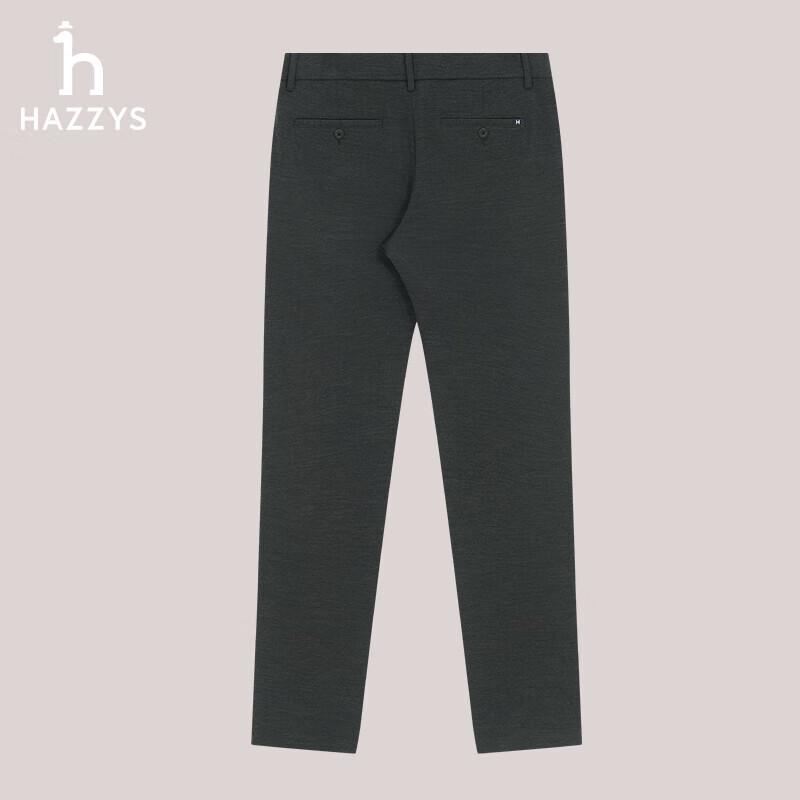 

HAZZYS Men s Wool Blend Stretch Tapered Casual Pants 180/84A35