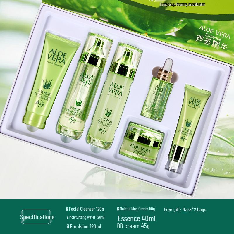 Korean Aloe Vera Skincare Set: Hydrating & Moisturizing Toner and Emulsion (Multiple Specifications, Free Shipping)