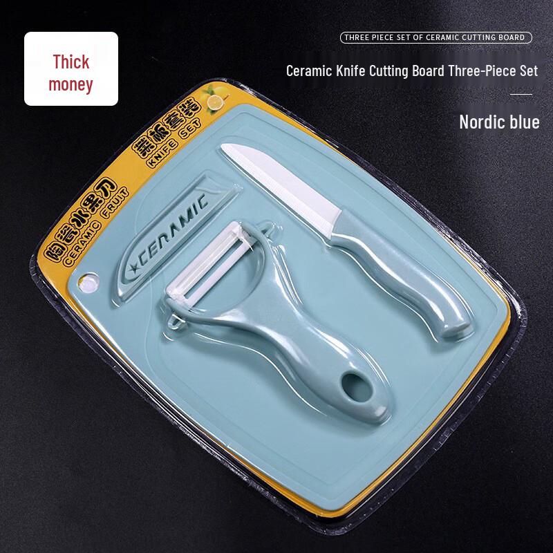 

Набор кухонных инструментов Lanshengjia из 5 предметов, синяя керамика