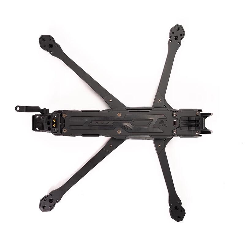 HGLRCN Night Blade Pro 7-inch Drone Frame