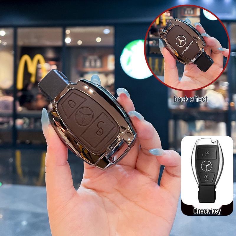 

Mercedes-Benz Key Case: Fits C300, E320L, GLC200, V260, Vito, S320 Models