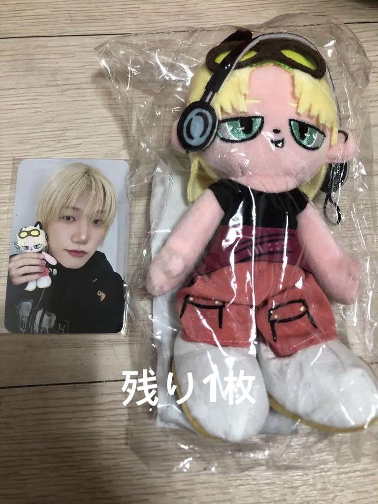 [USED] P1Harmony P1KIDS Jongseop SEOBY Plush Toy