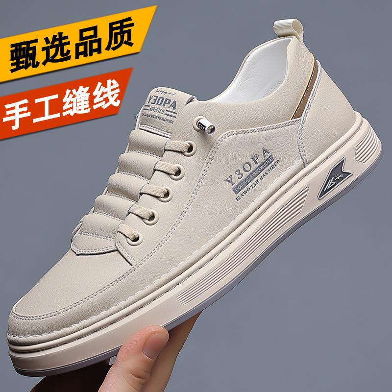 Spring New Men's Leather Shoes Fashion Trend Retro Soft Breathable Leather Men's Casual Shoes Driving Flat Shoes