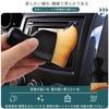 HGTP Interior Dust Brush, Car Detailing Brush, Interior Cleaning Brush, Gap Cleaning, Detailing, Soft,