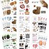 8 Styles of INS Cat Expression Meme Stickers Waterproof Diary Hand Account Stickers Gu Card Stickers DIY Decorative Stickers