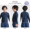 Laqua Kids' School Swimsuit, Rash Guard, Solid Color, for Girls and Boys, Navy Blue with White Stitching, GN-5901, 140cm