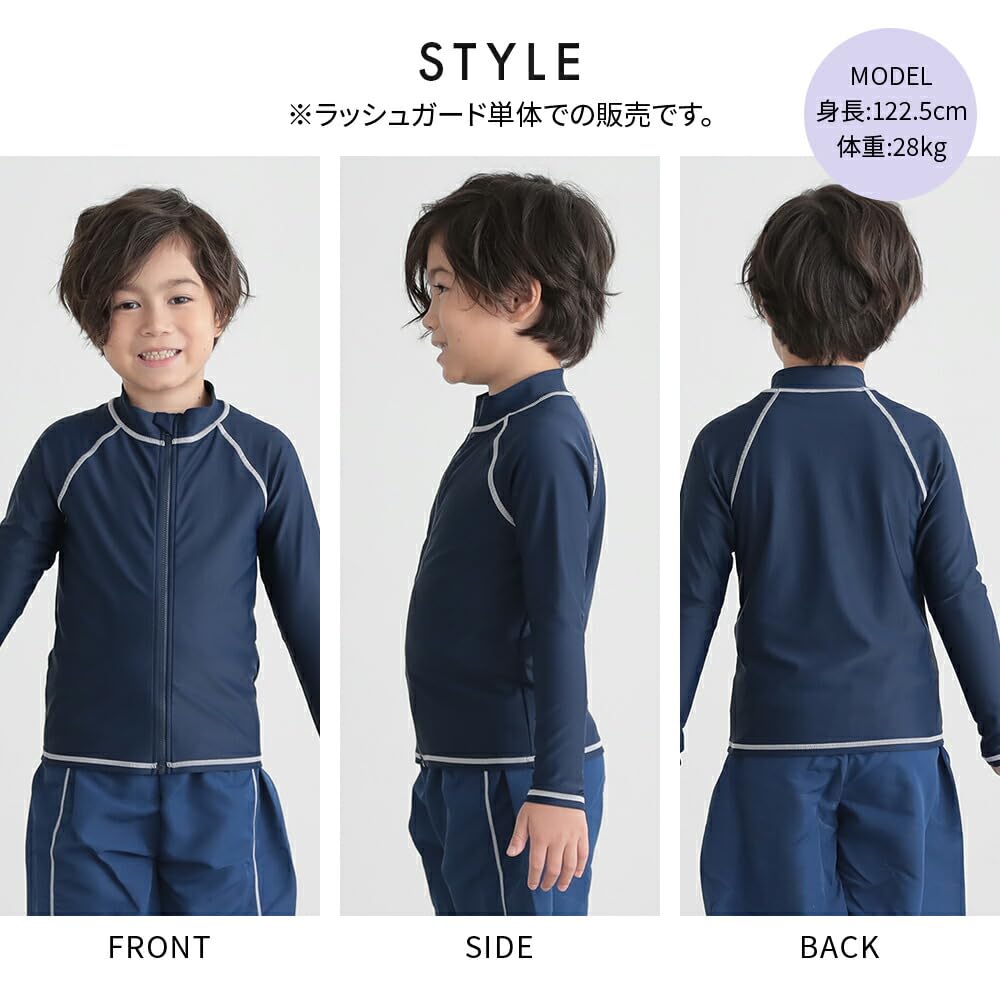 Laqua Kids' School Swimsuit, Rash Guard, Solid Color, for Girls and Boys, Navy Blue with White Stitching, GN-5901, 140cm