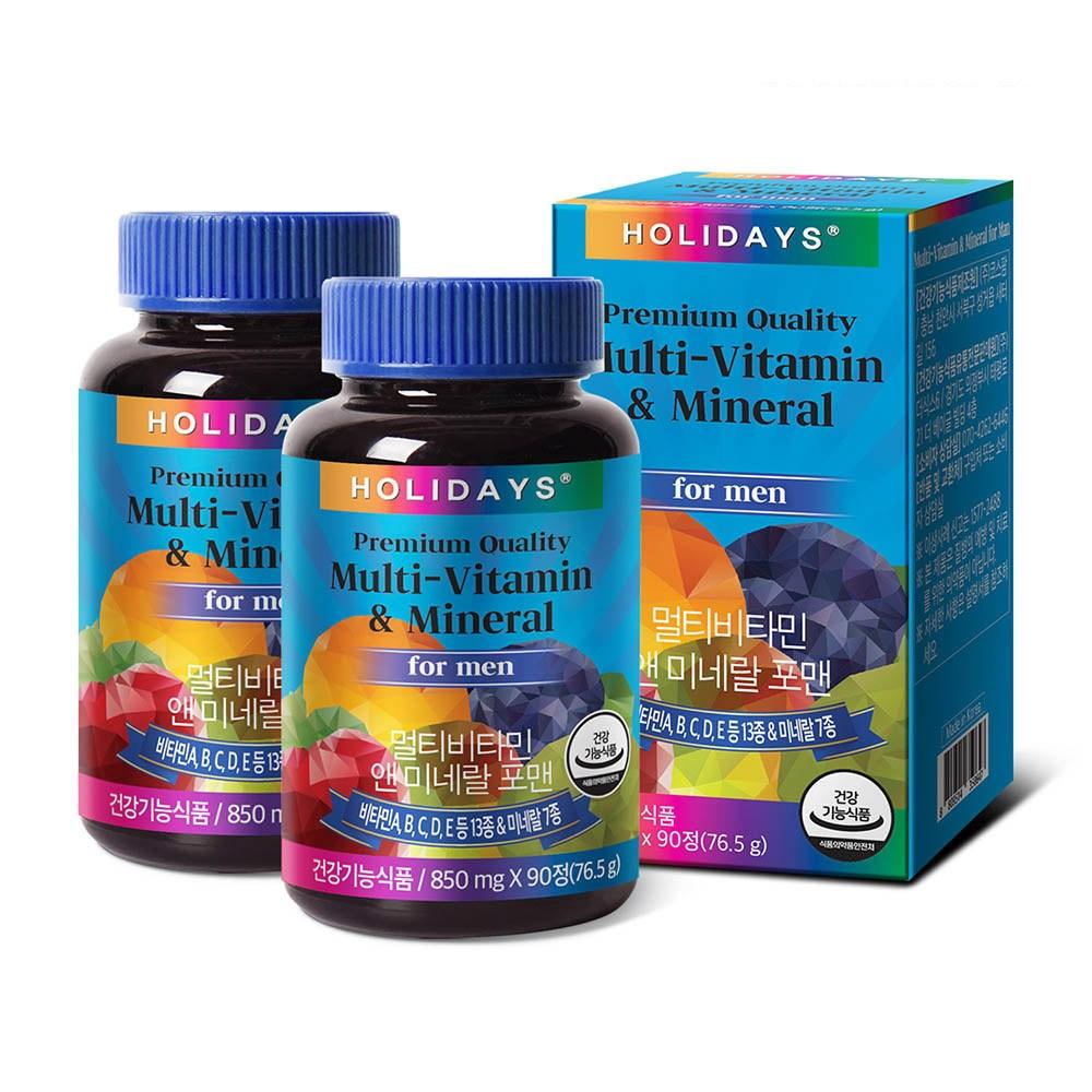 Holidays Multivitamin & Mineral for Men 90 Tablets 2 Pcs