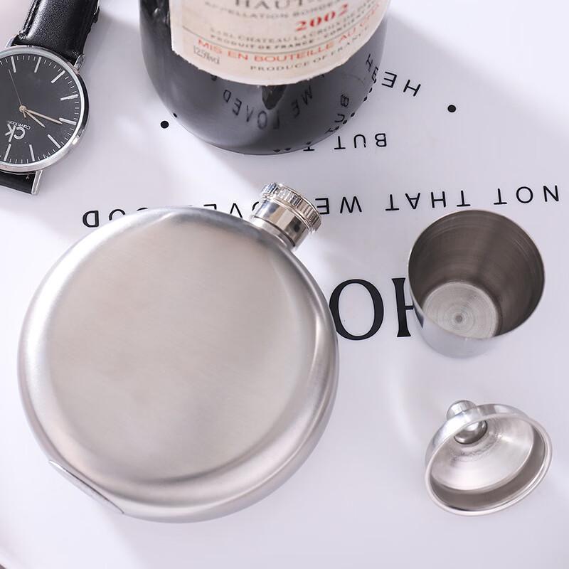 Shangqi Portable Stainless Steel Hip Flask Set