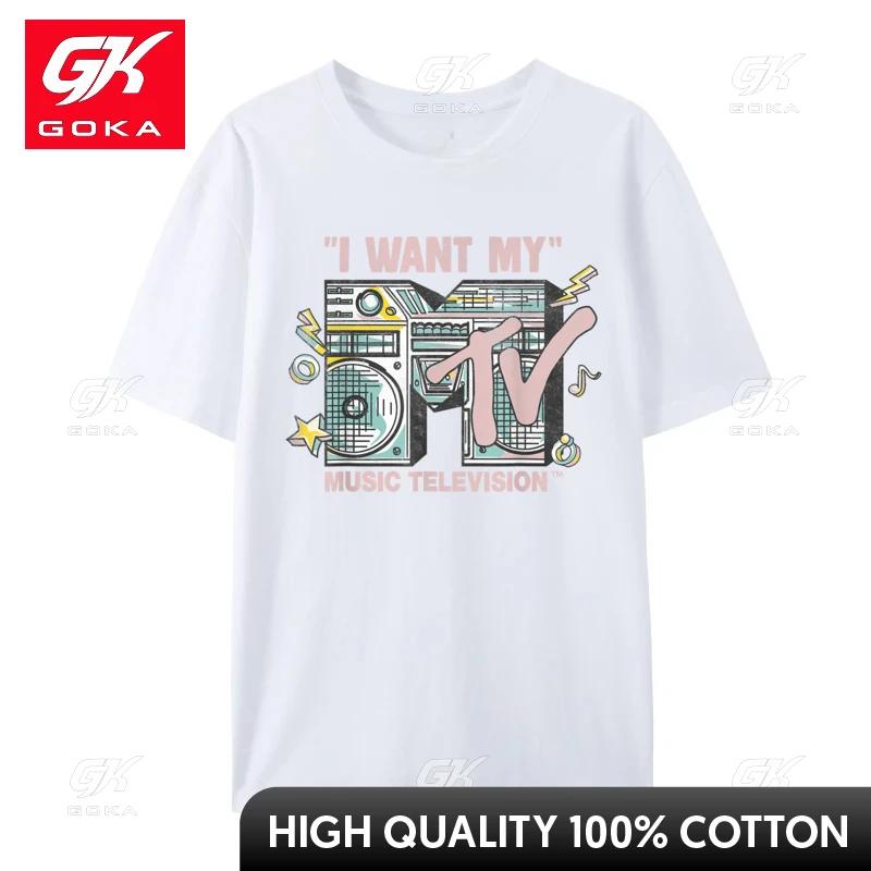 I Want My Retro Boombox Casual TShirt Tops Tees Cotton Unisex Design Tops Tees Top Quality Harajuku