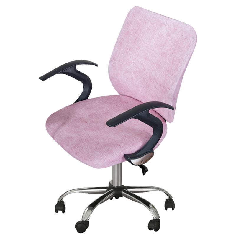 2pcs/set Split Office Chair Cover Stretch Lift Computer Armchair Slipcover Rotating Stool Seat Protector Removable