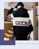Autumn/Winter Teen Hoodie for Boys, Ages 12-16, Plus Velvet, Thick and Warm