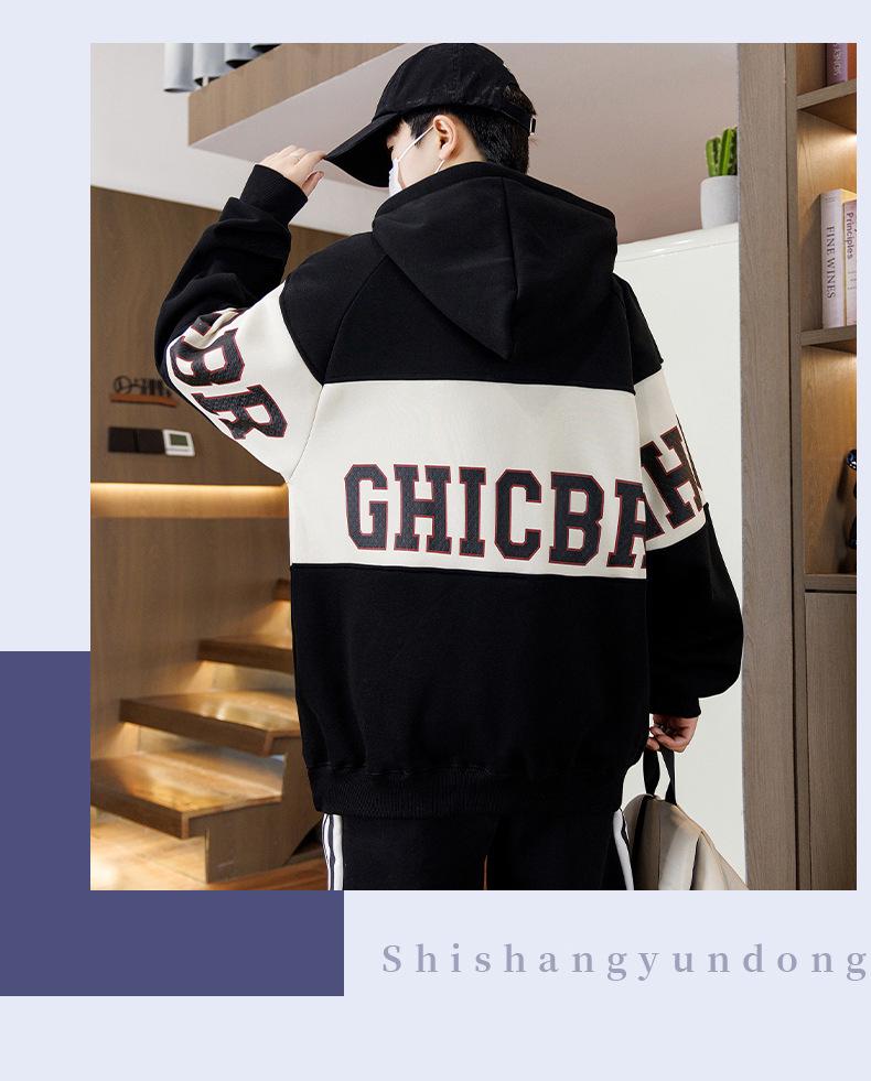 Autumn/Winter Teen Hoodie for Boys, Ages 12-16, Plus Velvet, Thick and Warm