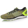 New LiNing Super Light 14 Shock Absorbers Low Top Running Shoes Unisex Neon Green Black ARBM019-1