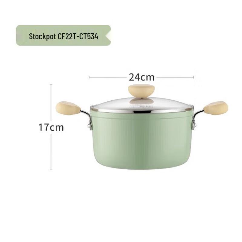 

Joyoung Non-stick Soup Pot with Steamer