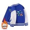 Boys' Versatile Spring/Autumn Jacket - Trendy Velvet Baseball Cardigan