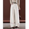 Demana Women's Relaxed Fit Straight-Leg Casual Trousers