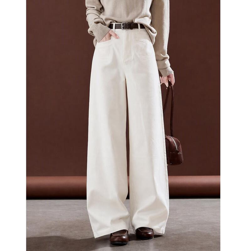 Demana Women's Relaxed Fit Straight-Leg Casual Trousers