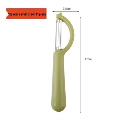ZISIZ Stainless Steel Peeler
