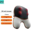 T5 Multi-functional Massage Cushion