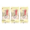 [Set of 3] Restaurant-prepared Natural Soup Stock Pack 8g X 50 with Original Sticker