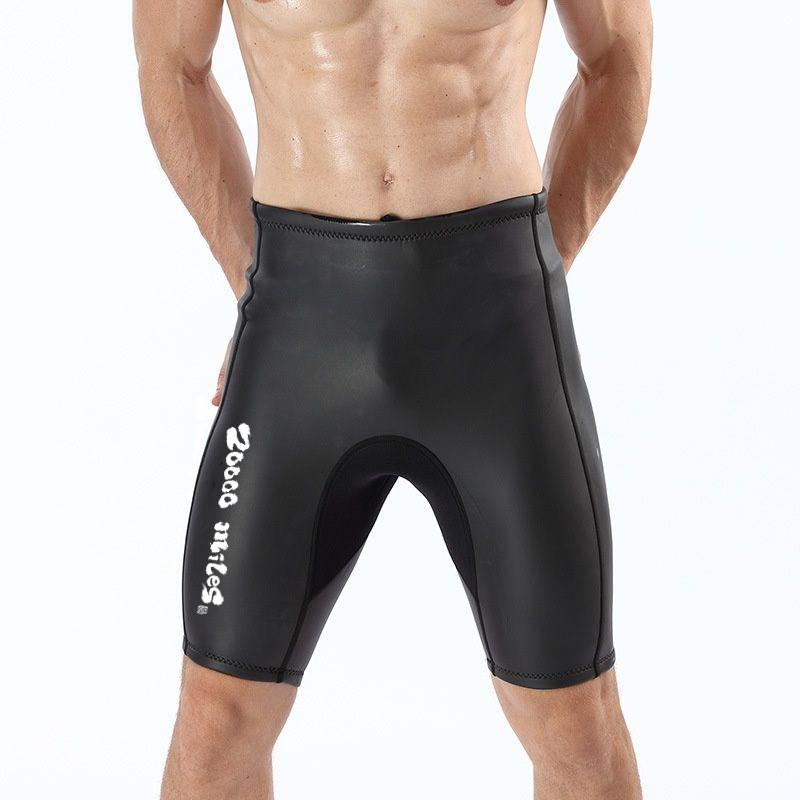3mm Neoprene Skin-Suit Pants With Blind