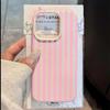 Colorful Striped Pattern Design Phone Case For IPhone 17 15 14 13 12 11 16 Pro Max Case 16E 15 Plus 17 Air Silicone Soft Cover