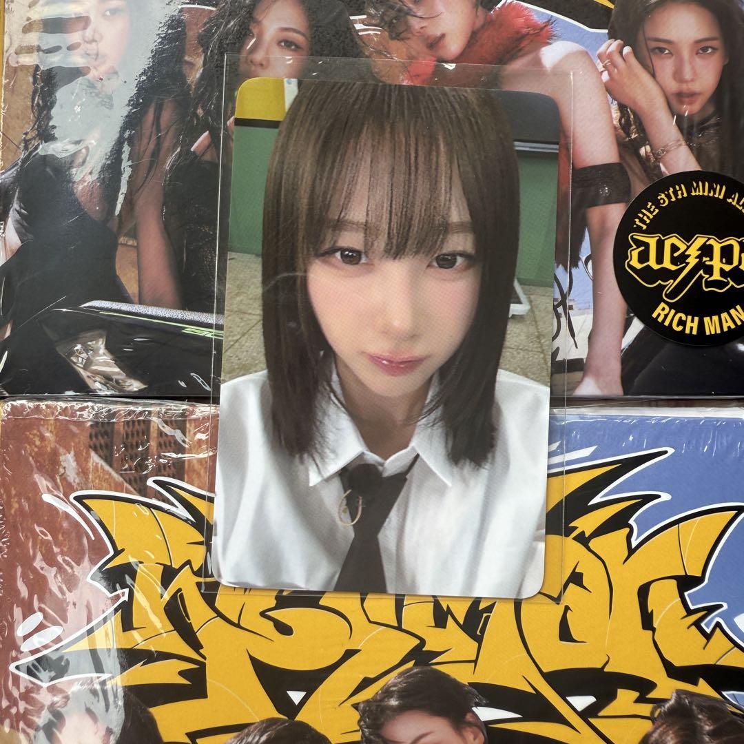 

[Б/У] aespa Rich Man everline лимитированная серия Lakidro торговая карта Жизель