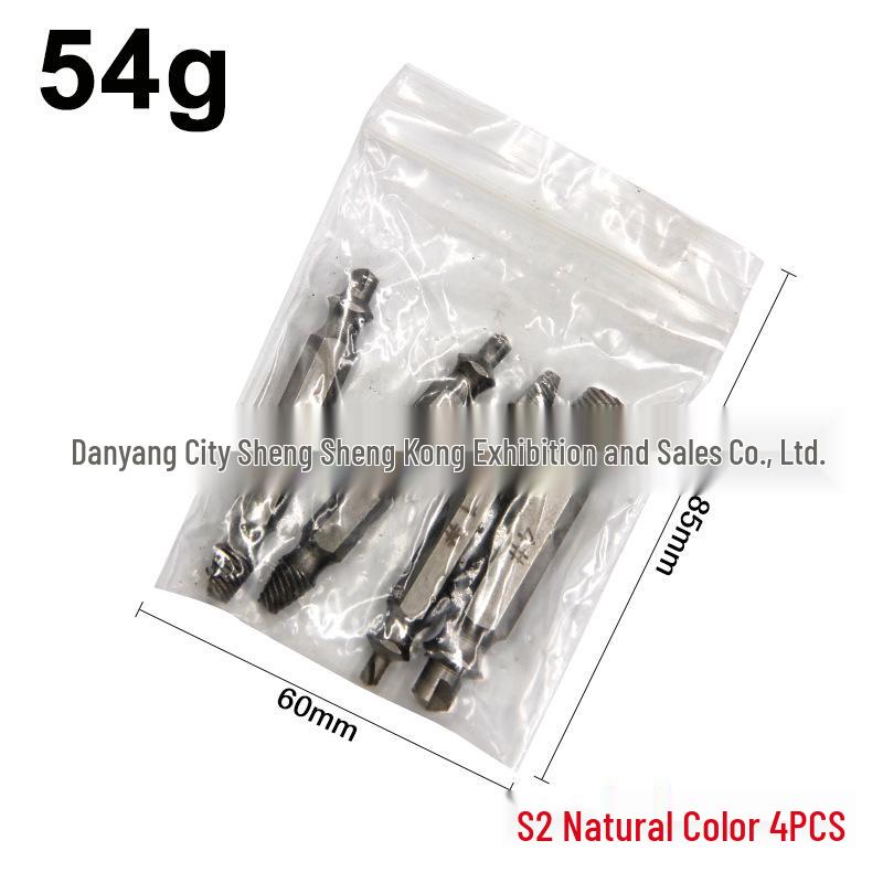 High-Speed Steel Double-Head Screw Extractor & S2 Screwdriver Set