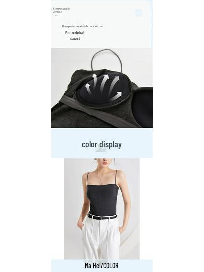 Elegant Pleated Camisole with Built-in Bra & Chest Pads - Women's Summer Outerwear