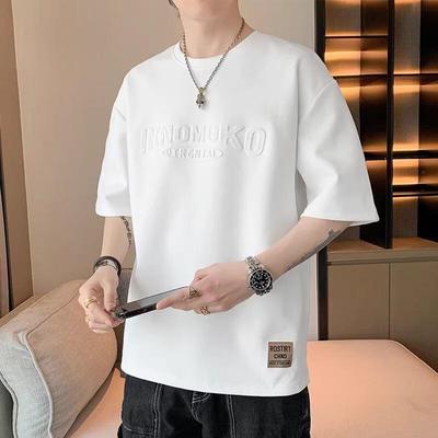 Men's Casual Short Sleeve T-Shirt