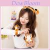 Adorável Animal de Pelúcia Tigre Panda Coelho Brinquedo Pulseira com Pelúcia Curta Macia