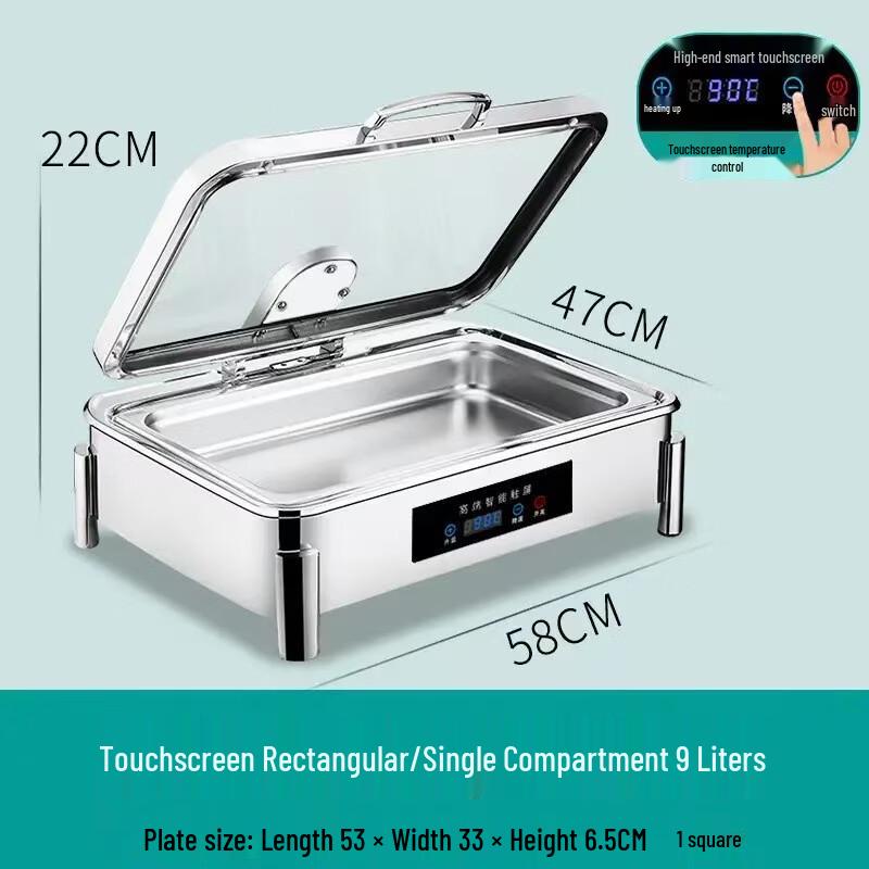 LISM Stainless Steel Smart Electric Buffet Warmer