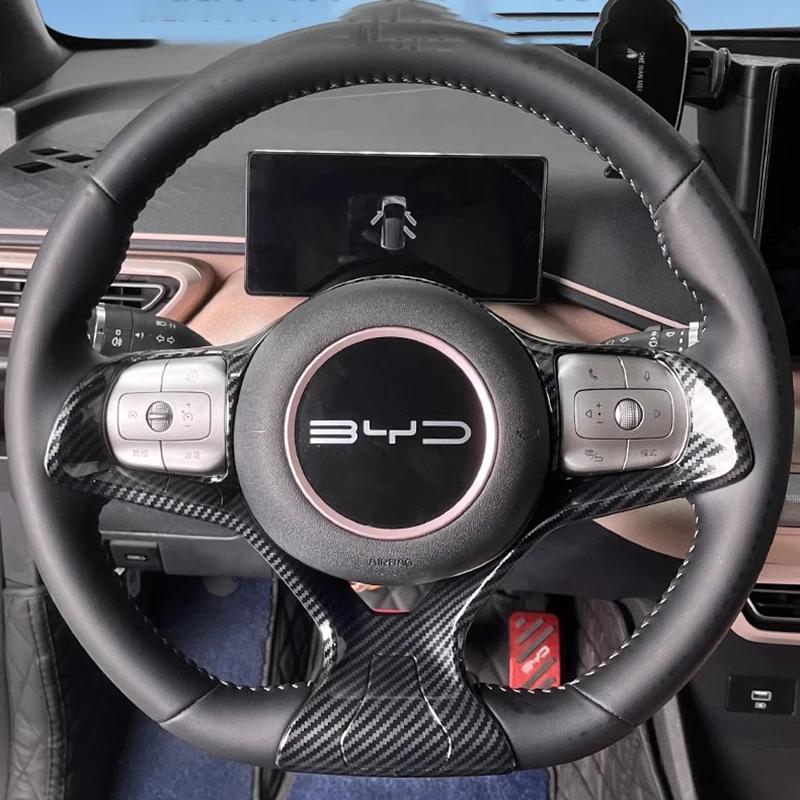 Car Steering Wheel Button Frame Cover Trim for BYD Seagull Dolphin Mini Interior Accessories 2024