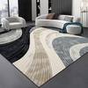 Europe Style Simple Stripe Carpet Living Room Sofa Bedroom Bedside Study Entrance Door Rug Non-slip Light Luxury Home Decor Mat