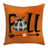 Autumn Thanksgiving Letter Print Pillowcase Festive Atmosphere Decoration Bedroom Living Room Sofa Pillowcase