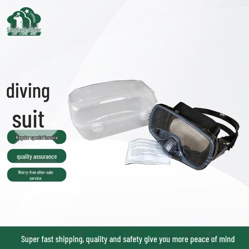 ShaChangBing Scuba & Emergency Rescue Diving Gear