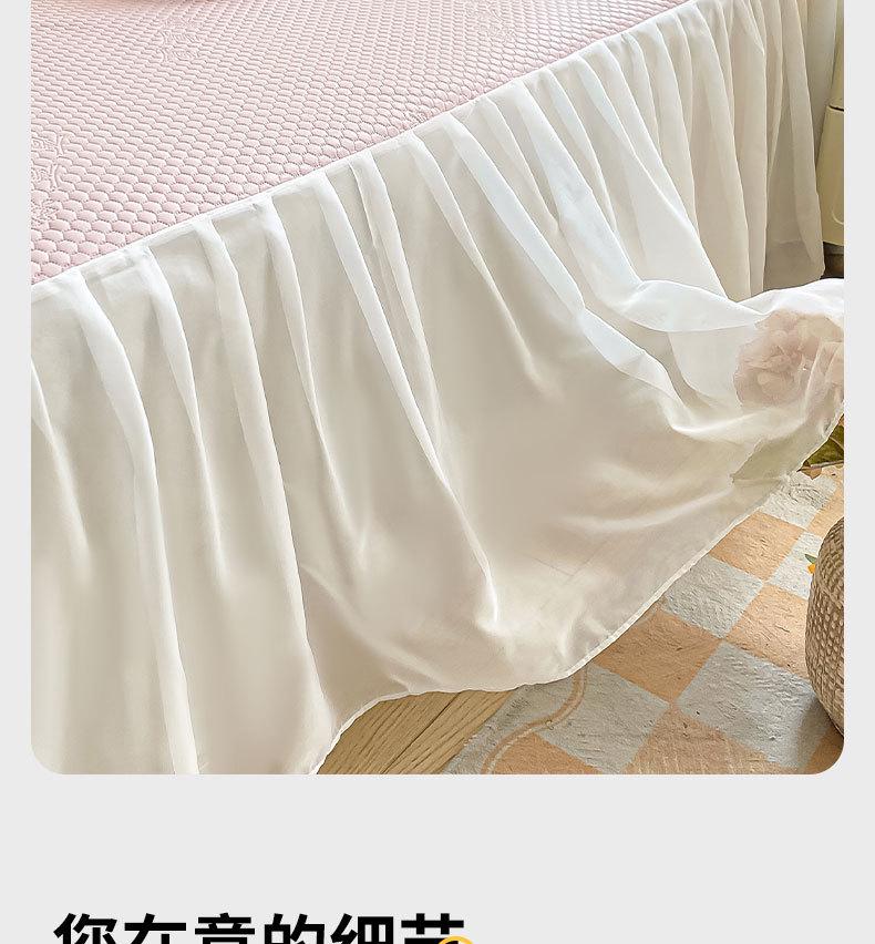 2026 Machine Washable Cooling Mat Set: Instant 3° Drop, Bed Skirt Style, Baby Safe, Black Technology